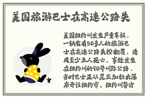 《桌球上的艳遇》韩国在线观看