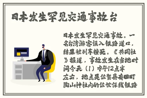 牡丹038.tⅴ软件