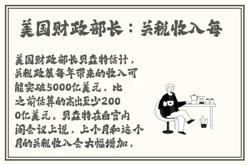 亚洲精品在看在线观看